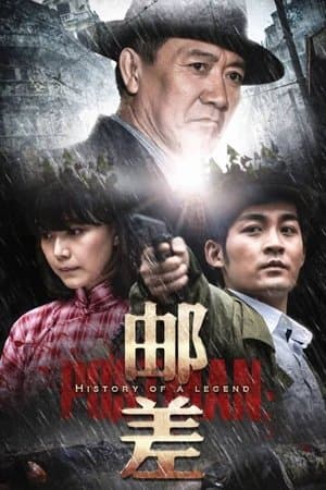 Episode 37