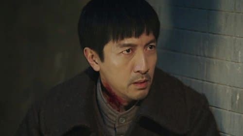 Episode 9 - Episode 9