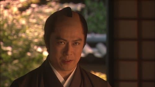 Friendship and Parting - Episode 37